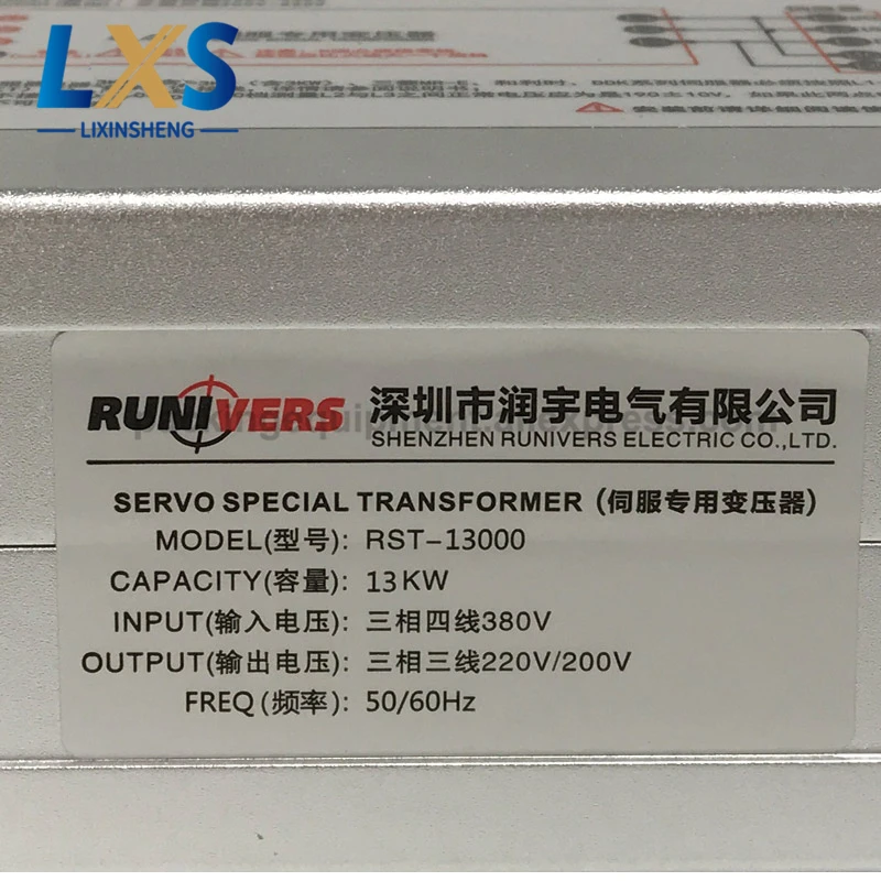  RST-13000 (9)