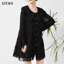 Black Women Shiting Black Women Shiting