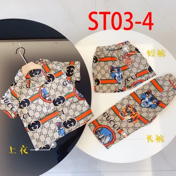 

ST03 Fashion Good Quality New 2020