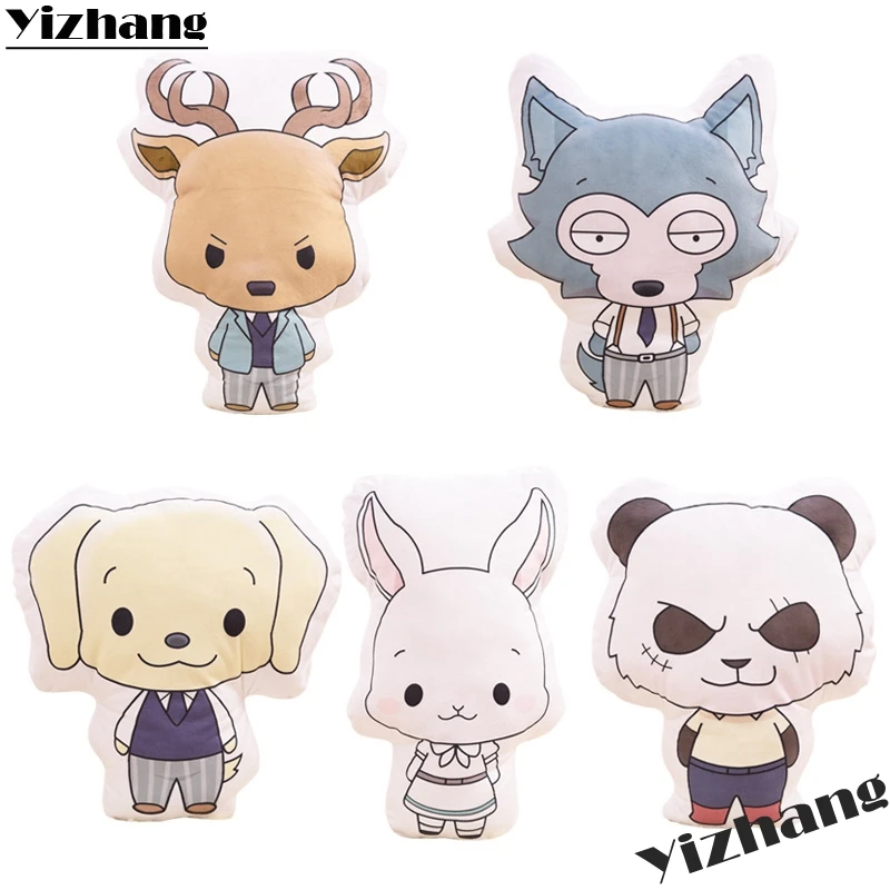 Yizhang Японские Аниме BEASTARS Haru Legosi волк Руй олень гухин панда плюшевая детская