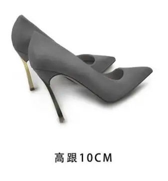 Весенние пикантные женские свадебные туфли с острым носком; женские туфли-лодочки из флока; модные туфли из лакированной кожи на высоком каблуке; вечерние туфли для ночного клуба - Цвет: gray flock 10cm