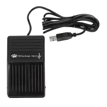 

PC USB Foot Switch Keyboard Pedal