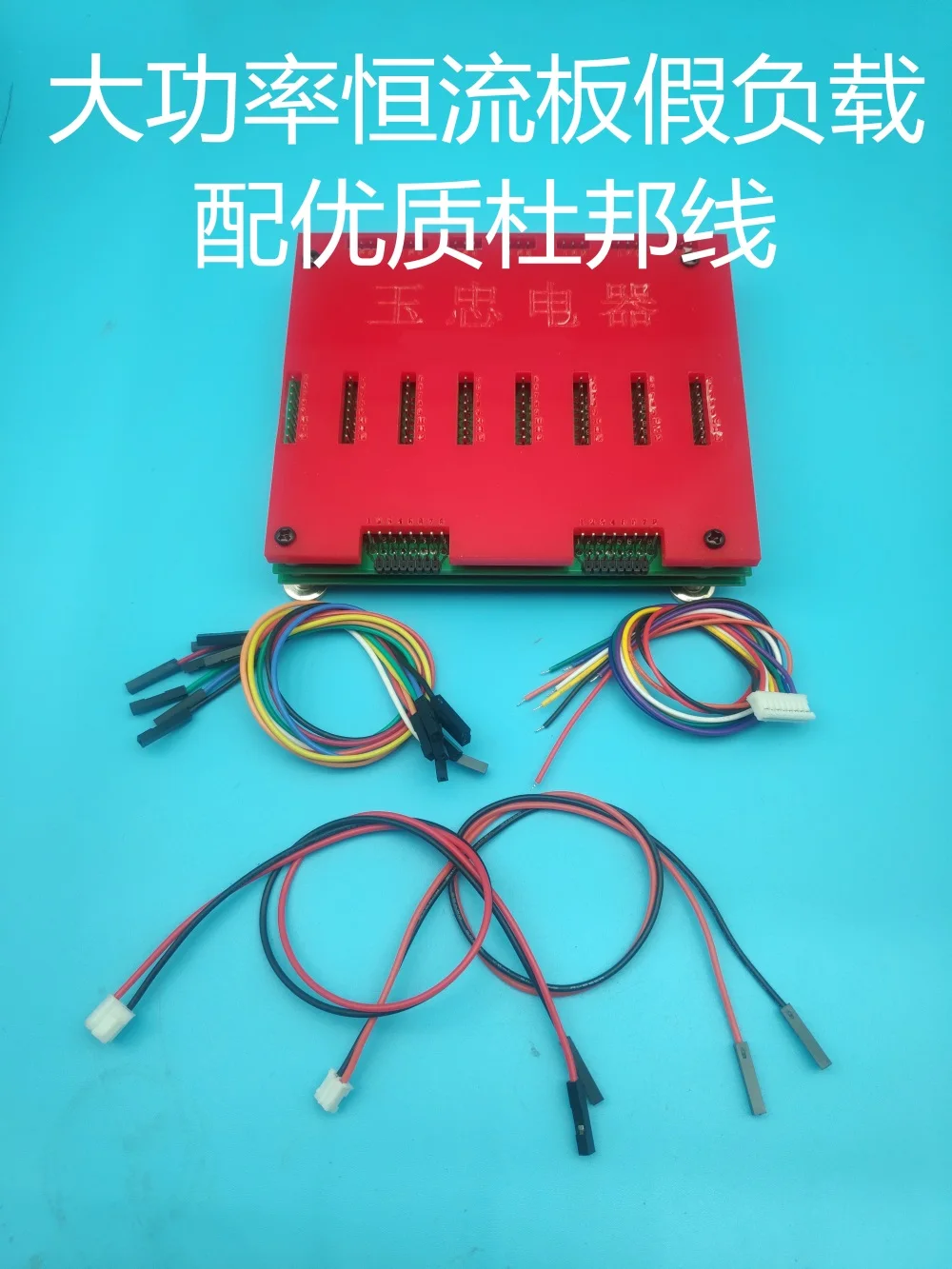 Инструмент для обслуживания ЖК-телевизора | Инструменты