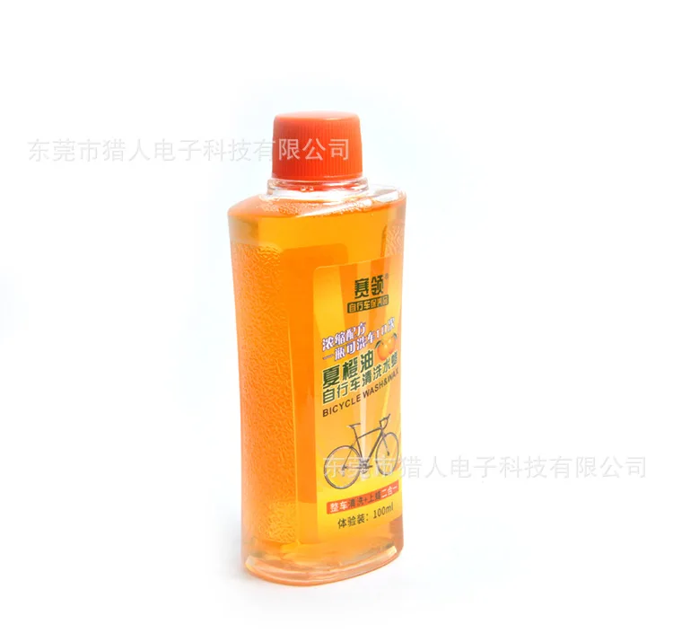 CYLION Cylion Valencia Orange Oil для очистки велосипедов жидкий автомобильный воск Valencia Orange Oil Cleaning автомобильный восковой опыт загружен P3-02 W