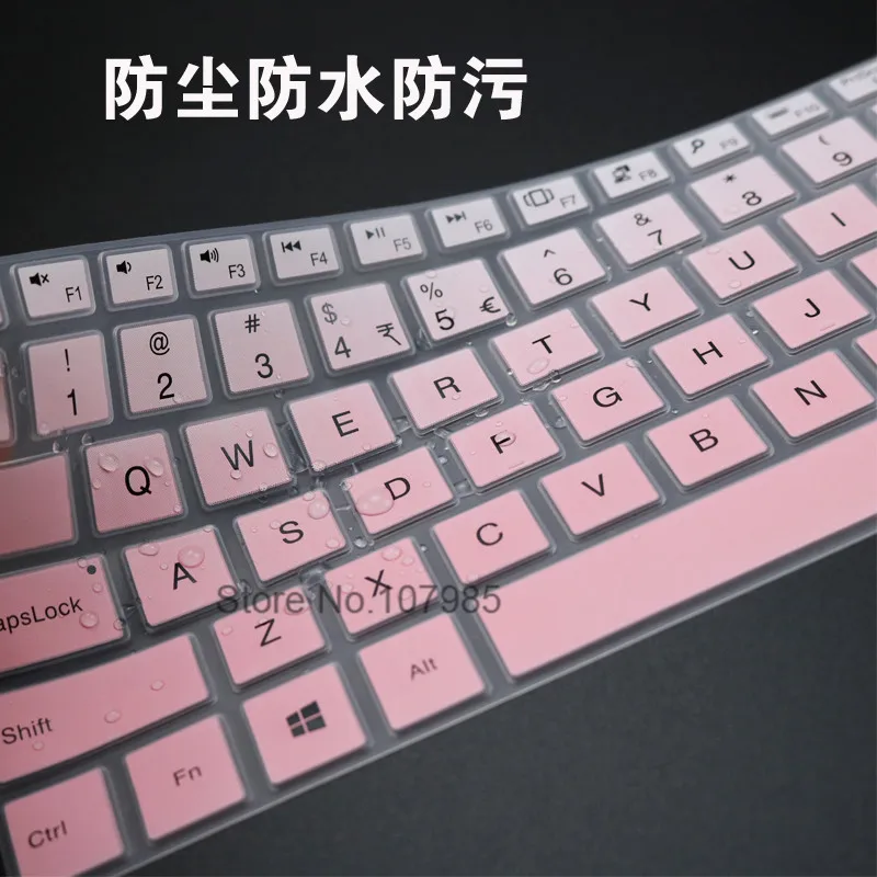 For Dell XPS 13 9380 9385 Dustproof Silicone Keyboard cover Skin Protector For dell xps 13 13-9380 13-9385