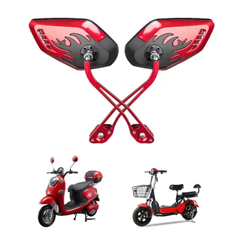 

Bike Mirrors Adjustable Blast-Resistant Bike Mirror Rotatable Rearview Glass for MTB Road Bike Folding Bike Scooter