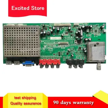 

for TCL L37E19 motherboard 471-0103-32002G A1 working T370XW02.VG screen