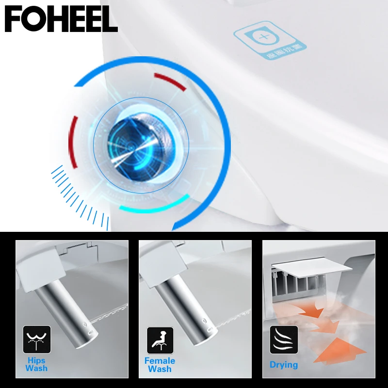 FOHEEL цельная интеллектуальная Туалетная ручка туалет умный удлиненный с