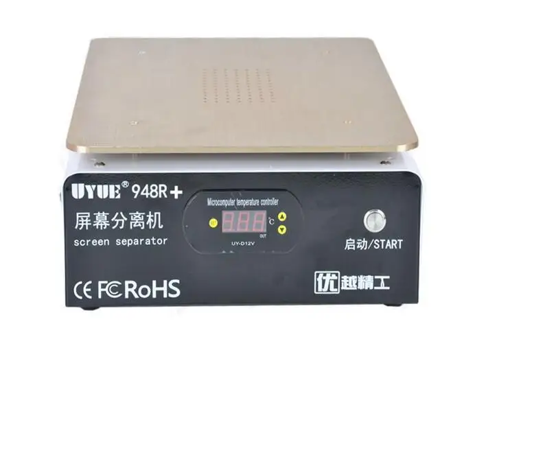 

2PCS UYUE 18 inch 948R Plus Built-in Vacuum Pump LCD Separator Machine for Mobile Phone LCD Touch Screen Repair