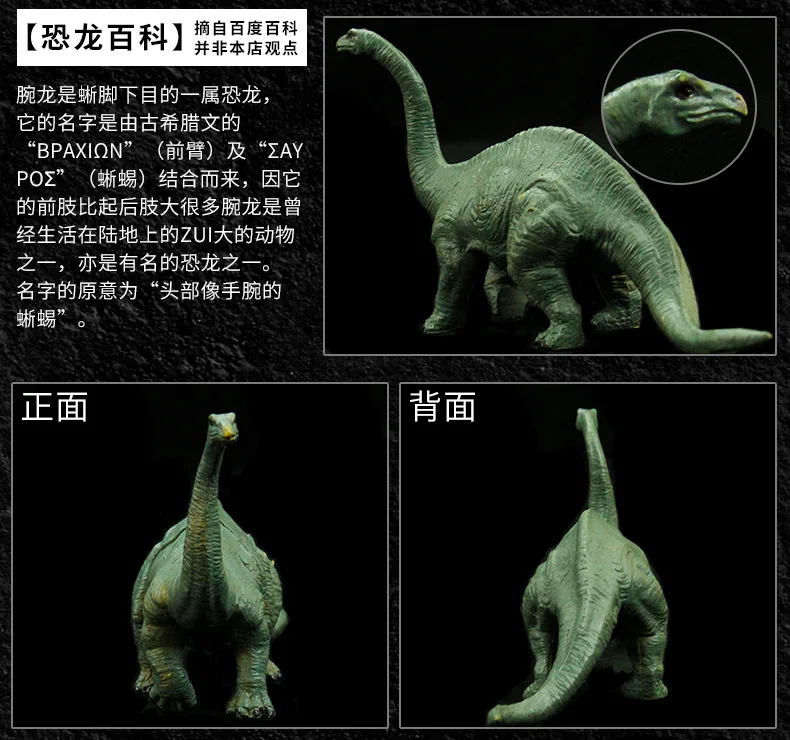 Детская модель динозавр игрушка комбо T-Rex модель Динозавр яйцо модель игрушки животные мальчик подарок