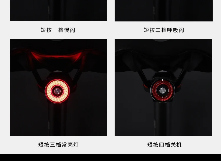 Q5安途仕详情设计_14