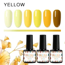 Светильник RBAN для ногтей 7 мл, желтый цвет, Гель-лак для ногтей, светодиодная лампа, Гель-лак, долговечный Полупостоянный лак для ногтей DIY, Маникюрный Инструмент