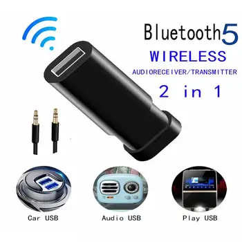 

USB Bluetooth 5.0 Transmitter Receiver 2 in 1 EDR Adapter Dongle 3.5mm AUX for TV PC Headphones Home Stereo Car HIFI Audio