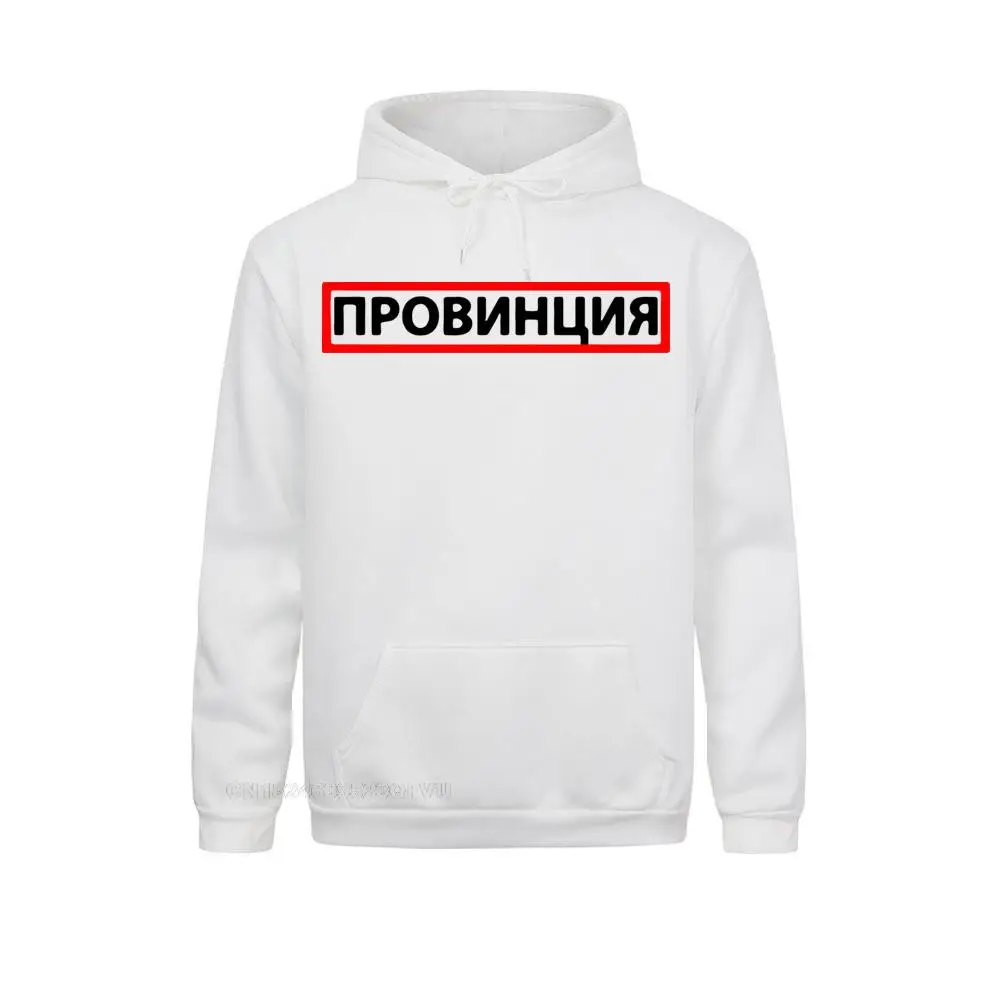 47819 Boy Wholesale Design Hoodies Summer Sweatshirts Casual Long Sleeve Sportswears Drop Shipping 47819 white