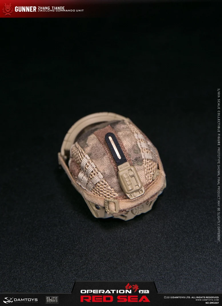 DAMTOYS 1/6 Red Sea Machine Gunner Чжан тяньде DMS007 Коллекционная фигурка