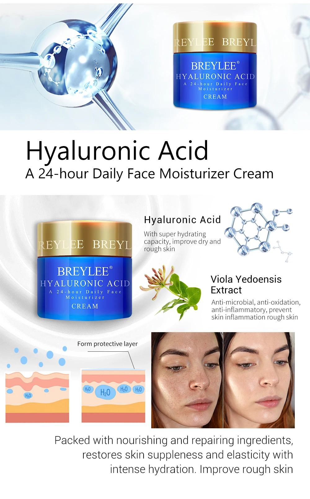 贝利面霜组合1_05