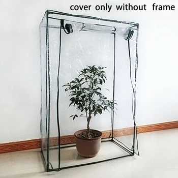 

Cover Plants Cover Outdoor Garden Plant Grow Green House Plants Keep warm