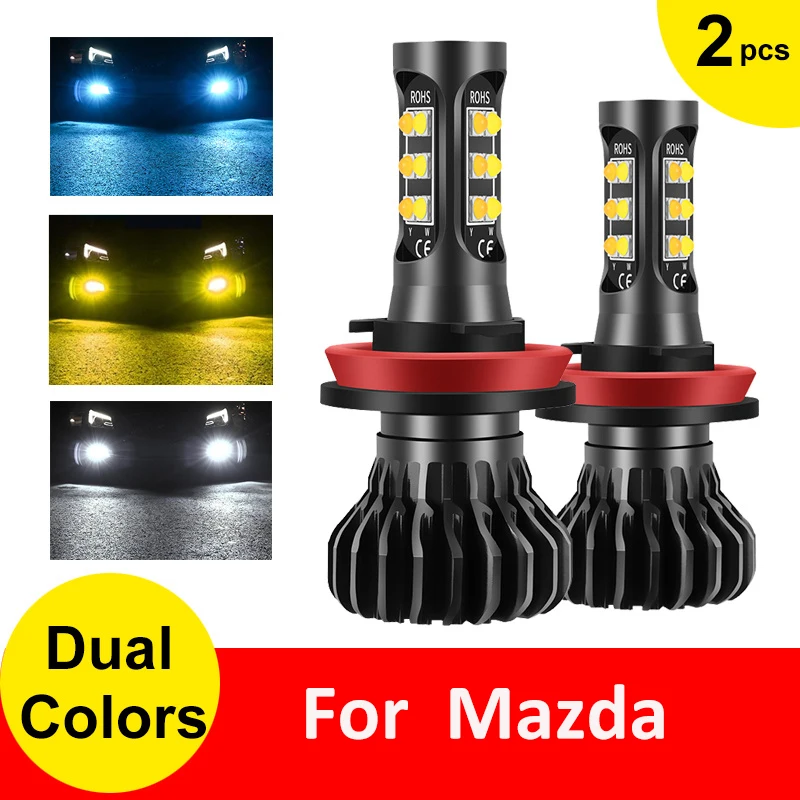 

2PC H11 H8 Car LED Bulbs Dual color Driving Fog Light Lamp Bulb For Mazda 2 3 bi 5 6 gh gj 323 bj bg 626 gf ge CX-3 CX-5 CX-7