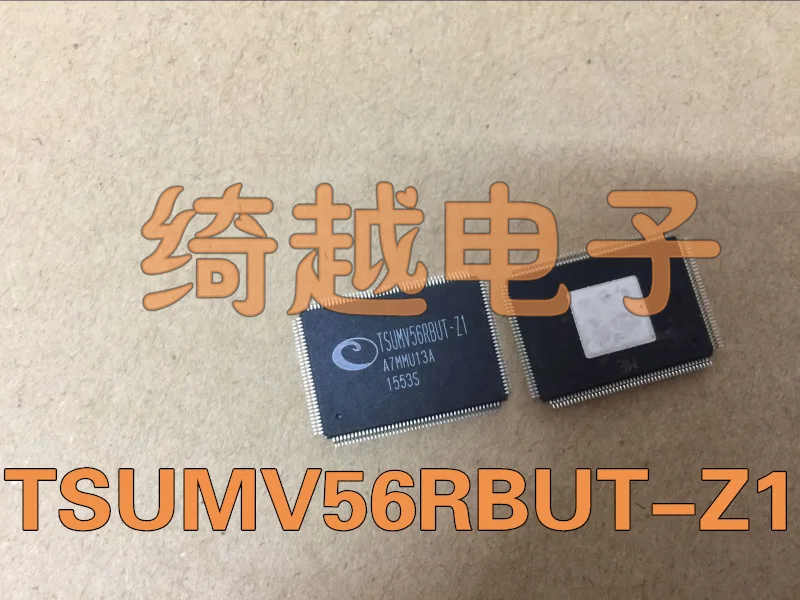 

5pcs/lot TSUMV56RBUT-Z1