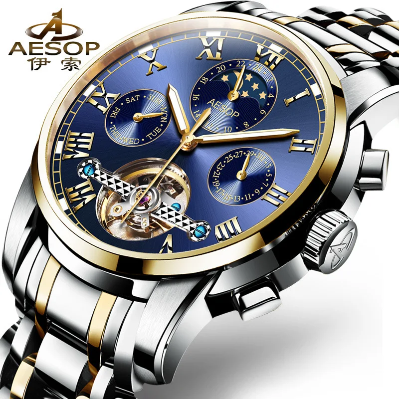

Men's watches modern multi-functional waterproof men's Watch