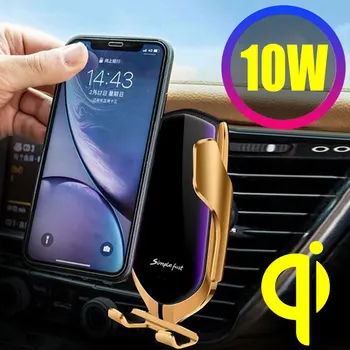 

QI Car Phone Holder 10W Fast Charging Wireless Charger 360 Rotation infrared Sensor Automatic Clamping GPS Cellphone Bracket R1