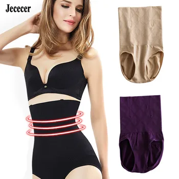 

Jececer Control Papnties Women High Waist Underpants Spiral Steel Boned Stretch Shapewear