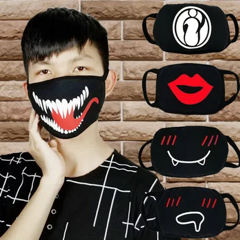 

Unisex Face Mouth Mask Black Mouth-muffle Respirator Cartoon Cotton Masks Outdoor Windproof Masks Wholesale
