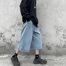 

Men's Denim Cropped Trousers Casual Seven Socks Loose Wide Leg Capri Pants Male Summer Thin Jeans Streetwear Mens Hip Hop Pants