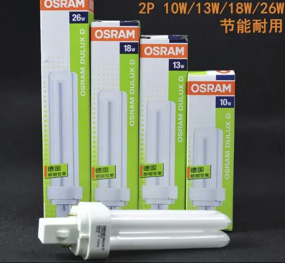 2 шт OSRAM DULUX D 10W13W18W26W компактная люминесцентная лампа трубка LUMILUX G24d-2 штифта