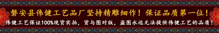 Персиковый деревянный брелок оптом в форме листа лотоса Maitreya кулон-брелок для автомобиля приносит безопасность брелок для ключей, Подарочный PMK12