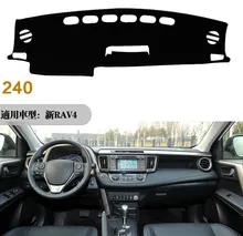 For Toyota RAV4 RAV 4 2013 2014 2015 2016 Right Left Hand Drive Car Dashboard Covers Mat Shade Cushion Pad Carpets Accessories