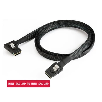 

Ultra Slim Flat Right Angled 90 Degree Mini SAS 36pin SFF-8087 to 8087 Data Raid Cable 80cm