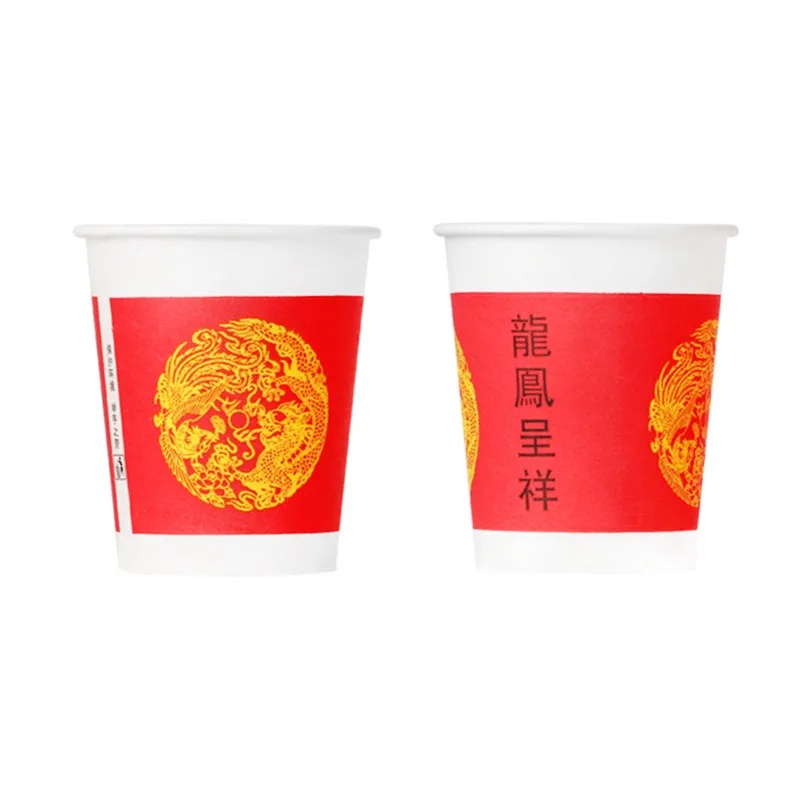 100pcs Chinese style disposable cup 250ml household drinking paper cup commercial beverage beer coffee juice tea tasting cup