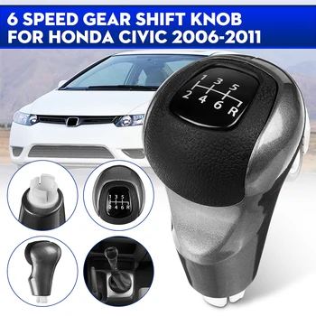 

6 Speed Car Gear Shift Knob Stick Ball Head Change Lever Shifter Knob 54102-SNA-A01 For Honda/Civic DX EX LX 2006-2011