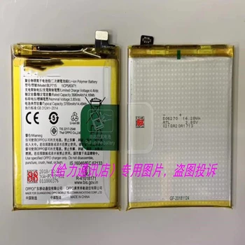 

High Capacity Phone Battery BLP715 For OPPO K3 3680mAh Replacement Batteries with Repair Tools for gift