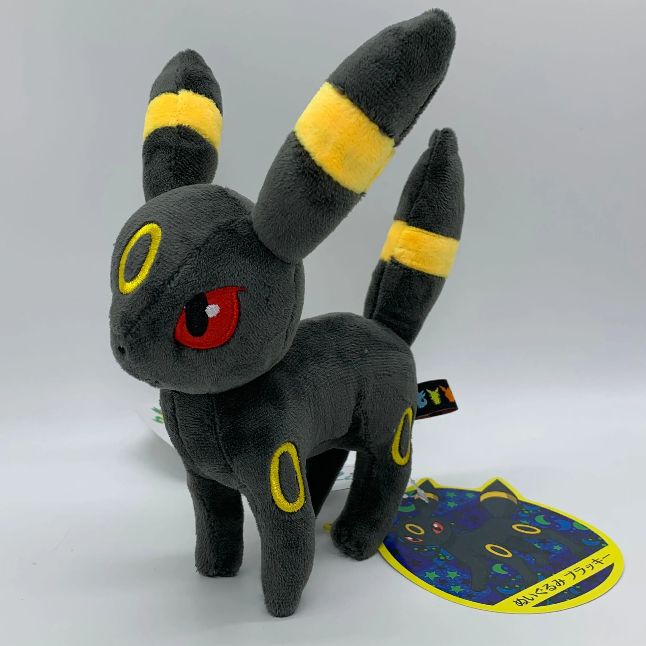 Мягкая плюшевая игрушка Umbreon кукла плюшевое животное 9 дюймов | Игрушки и хобби