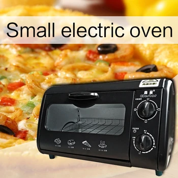 

Small Infrared double tube fever Medicinal herbs Electric oven Commercial pharmacy Multifunction American ginseng Velvet oven