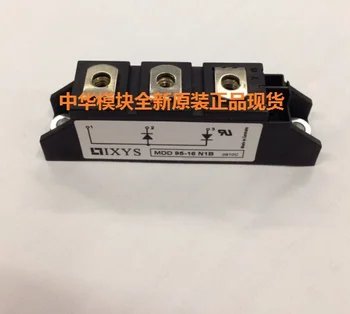 

Module MDD95-14N1B MDD95-18N1B MDD85-08N1B spot--ZHMK