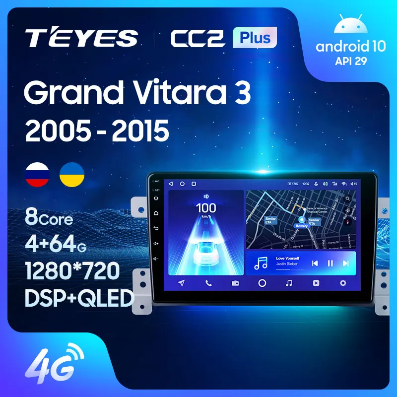 TEYES CC2L и CC2 Plus Штатная магнитола For Сузуки Гранд Витара 3 Suzuki Grand Vitara 2005 2015 Android до 8
