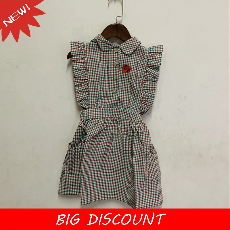 BC весенне-летнее платье