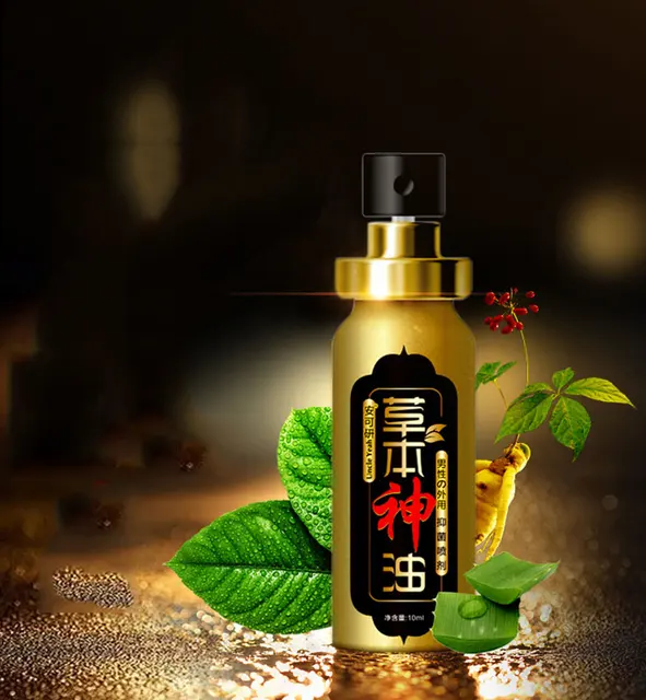 10ml Poweful Plant extracts Sex Delay Spray Products Male Sex Spray for Penis Men Prevent Premature