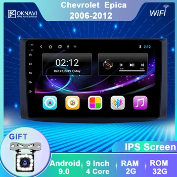 

OKNAVI Car Multimedia Video Radio Player Android 9.0 For Chevrolet-Lova Captiva Gentra Aveo Epica GPS Navigation Stereo Wifi BT