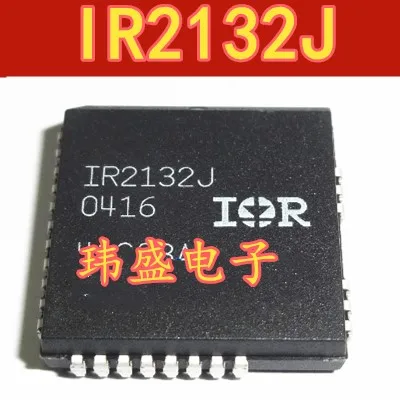 10 шт. IR2132J PLC44 PBF
