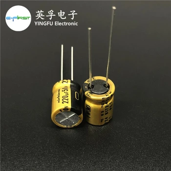 

2PCS Nichicon 50v220uf FW standard audio electrolytic capacitor 10x12.5