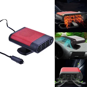 

Portable Car Heater Rotation Heater Fan For Auto Cars 12V 150W Windshield Defogger Defroster Heater Plug-in Cigarette Lighter