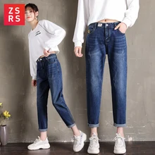 Zsrs стрейч джинсы Femme Плюс Размер штаны на шнуровке женские джинсы большого размера царапины harlan манжеты женские джинсы карандаш синий