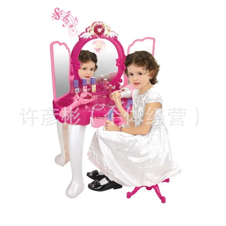 

Children Model Children Dresser Play House Infrared Remote Control Door Opening/External Music