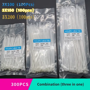 

300pcs 3X100 3X150 3X200 nylon cable ties black and white combination winding strapping banding straps