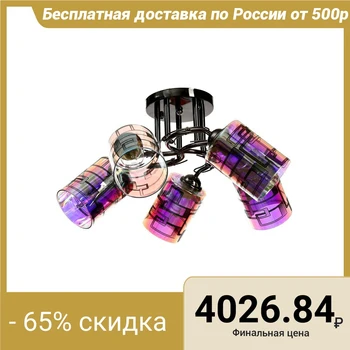 

Chandelier Overflow 5 х60Вт E27 4539745