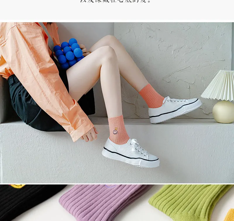 long socks for women Novelty socks new product embroidered smiley face tube socks trendy cotton sports socks comfortable and breathable girl clothing comfort women socks